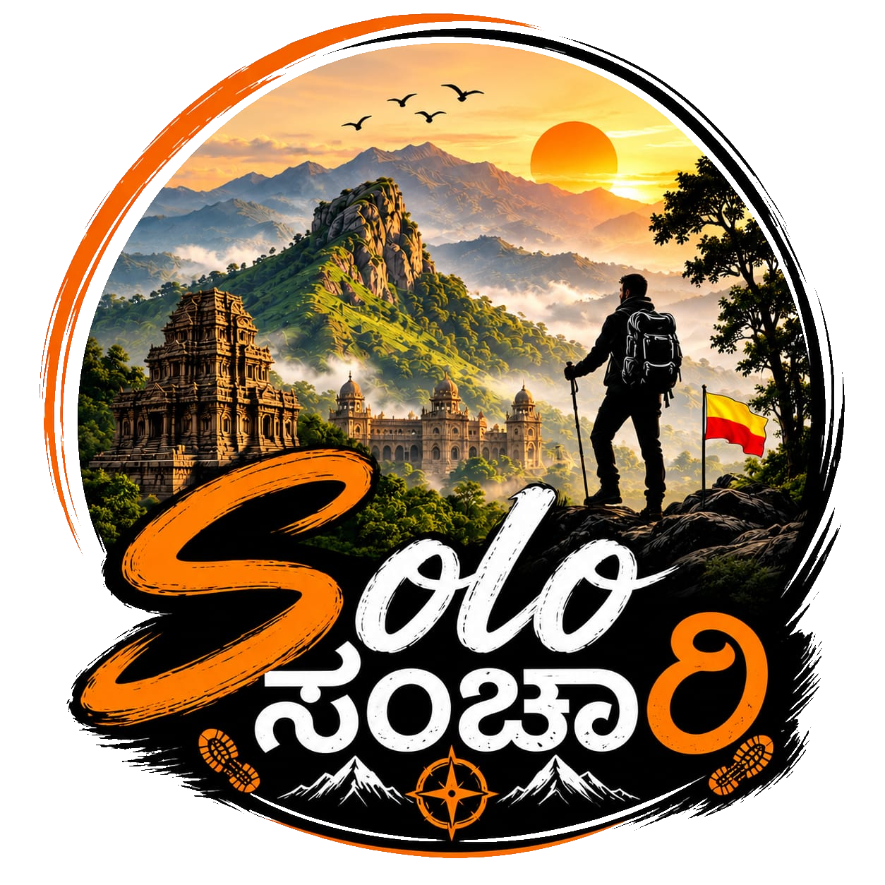 Solo Sanchari Tours and Travels